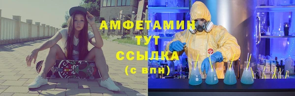 не бодяженный Горняк