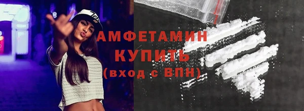 apvp Вязьма