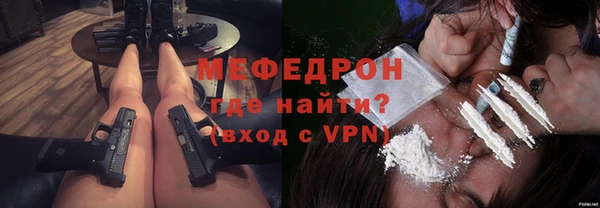 apvp Вязьма