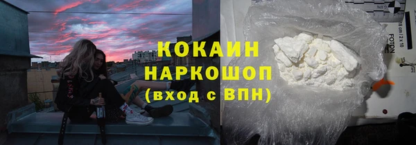 a pvp Гусиноозёрск