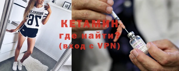 дистиллят марихуана Вяземский