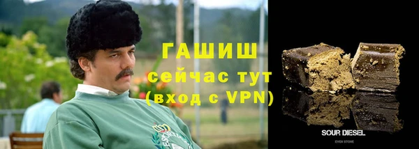 соль курить ск Вязники