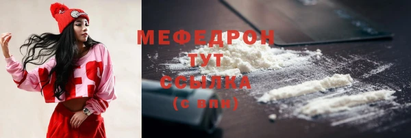 apvp Вязьма