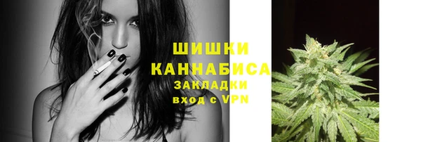 соль курить ск Вязники