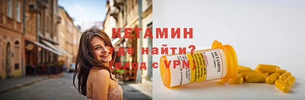 кокс Гусь-Хрустальный