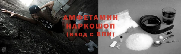 дистиллят марихуана Вяземский