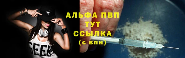 a pvp Тихорецк