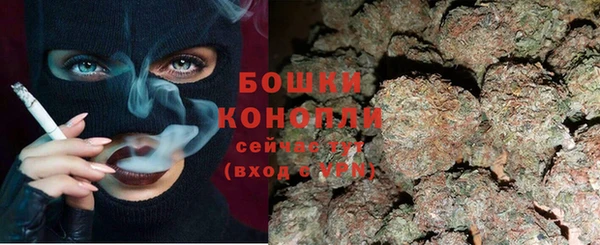 apvp Вязьма
