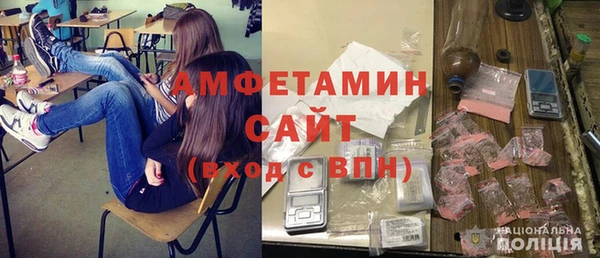 не бодяженный Горняк
