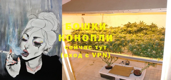 амфетамин Дмитров