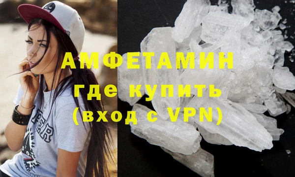 apvp Вязьма