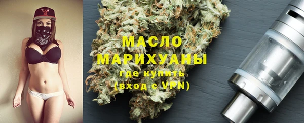 apvp Вязьма