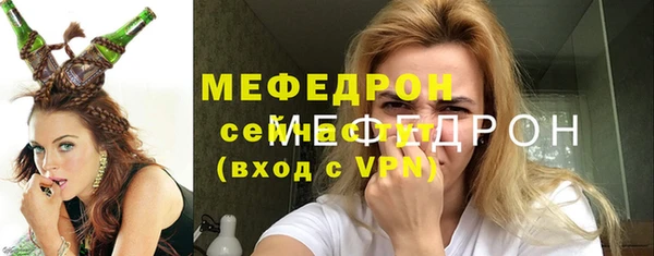не бодяженный Горняк
