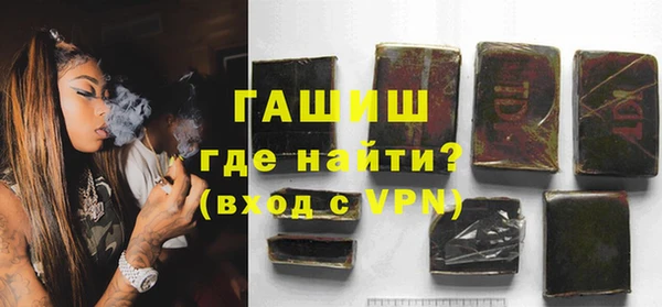 кокс Дмитриев