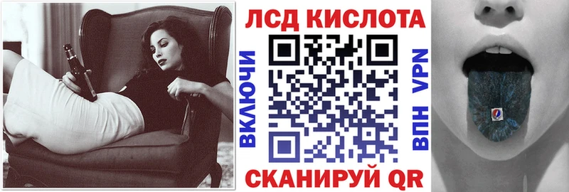 Марки N-bome 1,8мг  Вышний Волочёк 