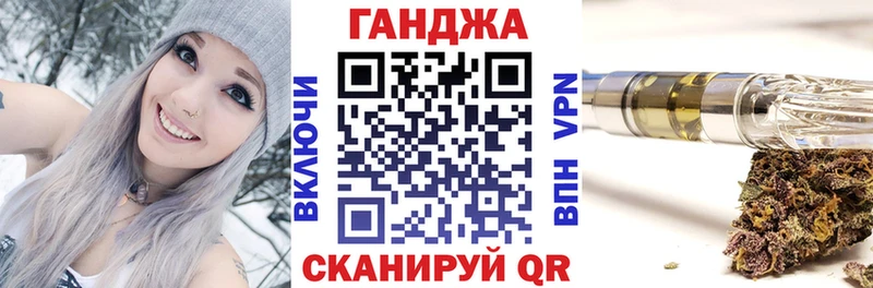 МАРИХУАНА White Widow  купить наркотик  Вышний Волочёк 
